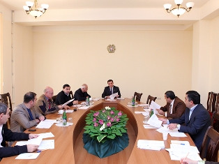 Հայաստանում ջերմաէներգետիկայի եւ արեւային էներգետիկայի ոլորտների զարգացման համար