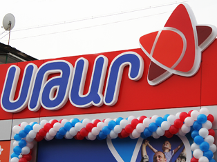«Ժողովուրդ». «Սթարը» չի վճարում իր պարտքերը