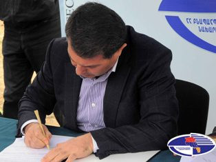 Ստորագրվել է հուշագիր Բնապահպանության նախարարության եւ Վայրի բնության եւ մշակութ