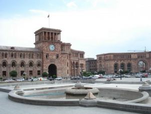 Yerevan hosts Eurasian inter-party consultations