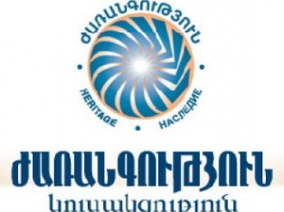 «Ժառանգություն». Շատ տխուր է, երբ ֆեոդալիզացիայի մասին խոսում է Հայաստանի երկրոր