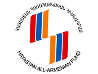 Մեկնարկում է «Հայաստան» հիմնադրամի համաեվրոպական հեռախոսամարաթոնը