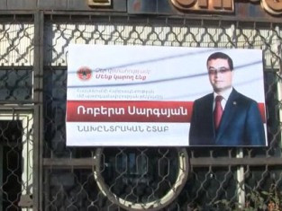 Ռոբերտ Սարգսյան. Ընտրությունը ինձ համար ինքնանպատակ չէ