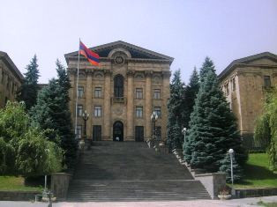 ԱԺ-ում արտակարգ պայմաններ են