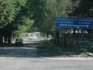 Փոլ Գոբլ. Ռուսաստանի եւ Վրաստանի միջեւ «վստահությունը» վերաբերող գաղափարները կա