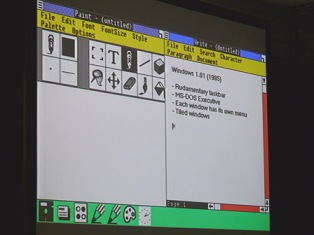 Windows-ի առաջին տարբերակն արդեն 27 տարեկան է