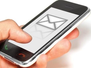 Երեւանի քաղաքապետարանը Ձեզ է՞լ է SMS հաղորդագրություններ  ուղարկում
