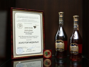 Yerevan Brandy Factory brandy win Grand Prix yet again