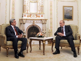 Աշգաբաթում տեղի է ունեցել Հայաստանի եւ Ռուսաստանի նախագահների երկկողմ հանդիպումը