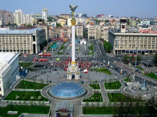 Ukraine commemorates victims of Spitak earthquake