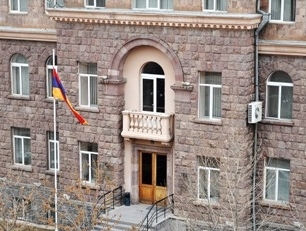 ԿԸՀ. Հայաստանի նախագահի ընտրությունները կկայանան 2013թ. փետրվարի 18-ին