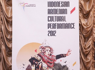 Մեկնարկել են «Հայաստան-Ինդոնեզիա 2012» մշակութային միջոցառումները (ֆոտոռեպորտաժ)