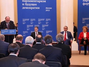 Armenian National Assembly head attends and addresses international parliamentar