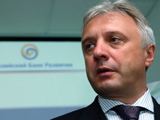 Եվրասիական զարգացման բանկը եւ «ՎՏԲ բանկ (Հայաստան)»-ը փոքր եւ միջին բիզնեսի վարկ