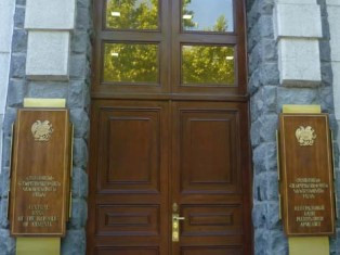 ԿԲ-ն կրկին անփոփոխ թողեց վերաֆինանսավորման տոկոսադրույքը