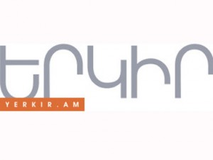 Ադրբեջանական հաքերները կոտրել են Yerkir.am կայքը եւ ջնջել արխիվը