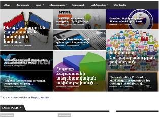 Հայաստանի ՏՏ բիզնեսի համար նոր տիրույթ է ստեղծվել` iTechnology.am