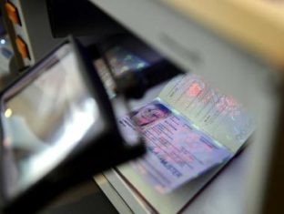 Դիվանագիտական կենսաչափական անձնագրերը պետք է տպագրվեն ոչ թե ոստիկանությունում, ա