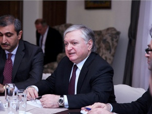 Armenia welcomes Dublin statement on Karabakh – Armenian FM