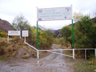 Բնապահպանները «Խոսրովի արգելոցի» տնօրենի նոր մրցույթ են պահանջում