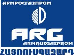 «Գոլոս Արմենիի». «Մեղադրանքներ» «ՀայՌուսգազարդ»-ի հասցեին