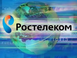 «Ռոստելեկոմ». Վրաստանի եւ Ղարաբաղի շուկաները մտորելու տեղիք են տալիս