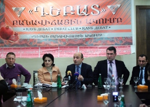 Աշխարհում կոռուպցիայի ընկալման սանդղակում Հայաստանը զբաղեցնում 105-րդ տեղը