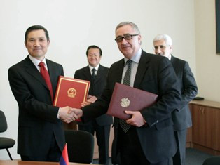 China to provide around $11,120,130 to Armenia