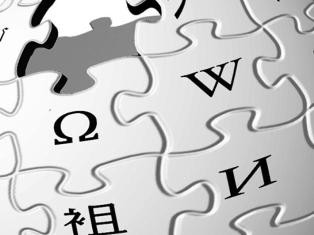 Wikipedia-ն ճանապարհորդների համար առցանց ուղեցույց է թողարկում