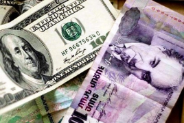 «Հայկական ժամանակ». Մտահոգիչ տեղեկություններ բանկային համակարգից