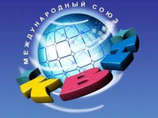 Սոչիում այսօր կբացվի «ՈՒՀԱ-2013» փառատոնը