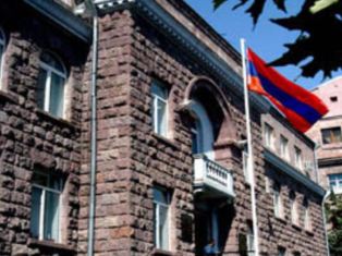 14 organizations to monitor presidential elections in Armenia
