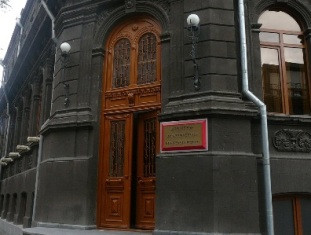 ՀՀԿ անցկացրել է գործադիր մարմնի վերջին նիստը