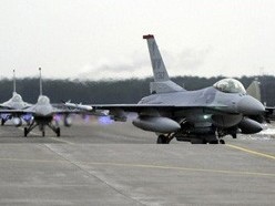 Անանուն զանգն ամերիկյան երկու կործանիչ է օդ հանել
