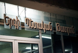 Հայաստանի նախագահը հատուկ մրցանակներ է հանձնել «Հայկան» մրցանակի դափնեկիրներին