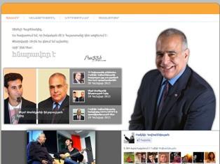 Գործարկվել է նախագահի թեկնածու Րաֆֆի Հովհաննիսյանի կայքը
