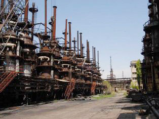 ԴԱՀԿ-ը կարող է աճուրդի դնել «Նաիրիտի» գույքը