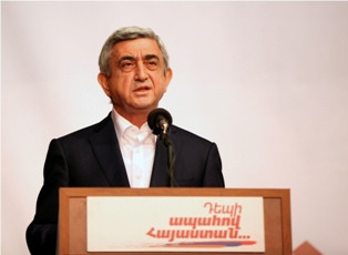 Հայաստանի նախագահ. առաջնահերթություններից մեկը լինելու է մաքսային եւ հարկային ոլ