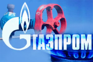 «Գազպրոմ»-ը Ուկրաինային 7 մլրդ դոլարի հաշիվ է ներկայացրել