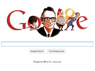 Նոր Google Doodle-ը նվիրված է Գայդայի հոբելյանին