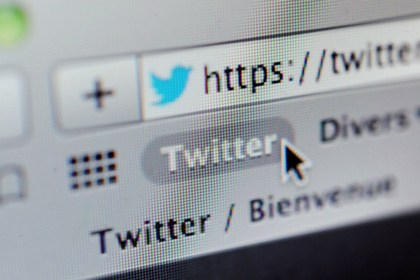 Հաքերները գրոհել են Twitter-ը