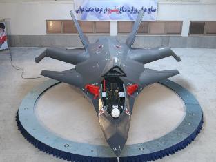 Իրանը ցուցադրել է  նոր «Qaher-313» կործանիչը
