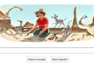 Google-ը նշում է մարդաբան Մերի Լիկիի ծննդյան հարյուրամյակը
