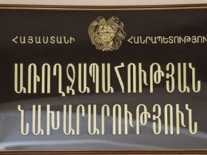 Անդրիաս Ղուկասյան. Առողջապահության նախարարությունն ինձ վրա ճնշում է գործադրում