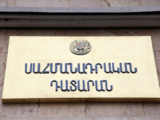 Որո՞նք էին Պարույր Հայրիկյանի` ՍԴ-ից դիմումը հետ վերցնելու երկու պատճառները