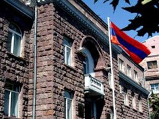 ԿԸՀ-ն փորձարկել է բրիտանական թանաքանյութը