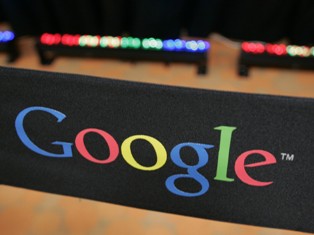 Google-ը խաղային վահանակ է ստեղծում