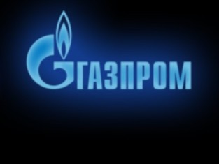 «Գազպրոմը» հրաժարվել է Ուկրաինայից