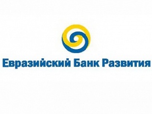 EurAsEC Anti-Crisis Fund approves investment projects in Armenia and Kyrgyzstan