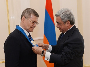 Armenian President awards Medal of Honor to Russian attorney general (PHOTOS)